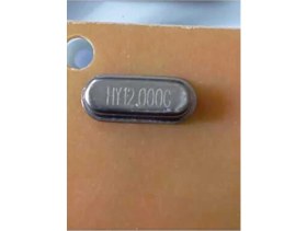 Resim Akülü Araç Kumandası 