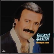Resim NETWORK ART Selami Şahi Hastayım Saa Plak 