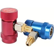Resim Wangxi R1234yf Soğutucu Hızlı Bağlantı Konnektör Adaptörü Land Rover Jaguar Klima Manifold Ölçer Seti 