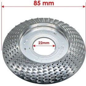 Resim 5327 Ahşap Oyma Eğe Törpü Diski 85 Mm 