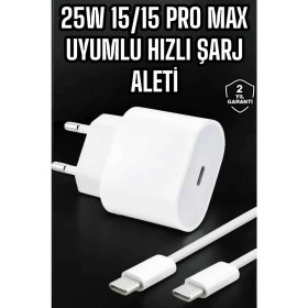 Resim Renas Store Mey Ithalat® Güç Adaptörü ve Kablosu Şarj Aleti 15/15 Pro Max Uyumlu Hızlı Şarj 