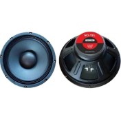 Resim No-Tel NOT-LS801 8'' 20 cm 150 Watt Çıplak Yedek Hoparlör 