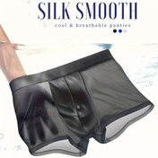 Resim 1 adet Erkekler için Buzlu Cazibe Serin Rahat Dikişsiz Boxer Külot, Nefes Alabilir Rahat Esnek Şortlar, Erkekler için Günlük Düz Renk İç Çamaşırı Lacivert Siyah Gri Mavi 