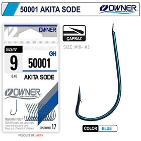 Resim Owner 50001 Akita Sode Mavi Çapraz İnce Olta İğnesi No:7 