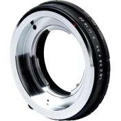 Resim Fusnid Canon Eos Kamera ile Uyumlu Voigtlander Dkl Lens (Yurt Dışından) 