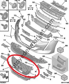 Resim Peugeot 208 (2020-2023) Ön Tampon Panjur Izgarası (Orijinal) 