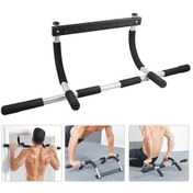 Resim Multi Fonksiyonlu Deluxe Kapı Barı Barfiks Aleti (529403514) 