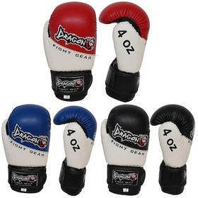 Resim Dragondo 33044-p Jr Çocuk Boks Eldiveni , Çocuk Kick Boks Eldiveni 001 