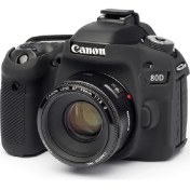 Resim Dp Canon 80D Silikon Kılıf 
