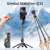 Resim Desiontal Q31 1 Eksenli El Gimbal Stabilizatörü, 3 Renk Sıcaklığı LED Işığı, Açık Hava Video Anti-Sarıl Selfie Çubuğu, Taşınabilir Uzatılabilir Alüminyum Tripod, for iPhone/Android/for Samsung Akıllı Telefonlar için Uygun 