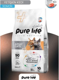 Resim Plus Somonlu Yetişkin Kedi Maması 10 Kg 