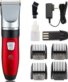 Resim Waer WA-0001 Tıraş Makinesi 