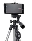 Resim ORH STORE Fotoğraf Video Çekimi Bluetooth Kumandalı 106 Cm Telefon Tutucu 3888 Bluetooth Kumandalı Tripot 