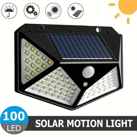 Resim 100 LED Güneş Hareket Işığı - 4 Taraflı Dış Duvar Işığı Güneş Paneli ile, Hareket Sensörü ile Garaj, Bahçe, Teras ve Avlu için, Güneş Dış Işıkları, Bahçe Aydınlatması, Modern Aydınlatma, Dayanıklı Aydınlatma 