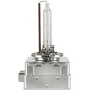 Resim D1S Xenon Far Ampulü 8000K 35Watt Aem 