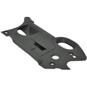 Resim Megane 2 - Ii Motor Iç Kaplamasi Sag Depo Üzeri 8200077764 463632222 