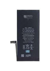 Resim iphone 7 Plus Pil Batarya 2900 Mah 