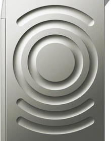 Resim Bosch WGK242ZXTR Çamaşır Makinesi 