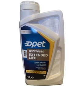Resim Opet Antifriz Extended Life 1 Lt - Dört Mevsim Turuncu Antifiriz 