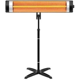 Resim Arnell SR3000W 2600 W Infrared Isıtıcı 