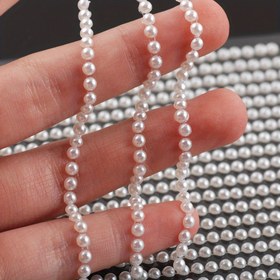 Resim 250 adet Yuvarlak Beyaz İmitasyon İnci Etiketleri, Kendinden Yapışkanlı Taşlar, 4Mm Boyutu, Çeşitli Sanat Projeleri İçin. 