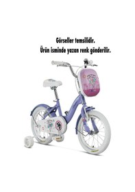 Resim Ümit 2025 Hawaii Kız Çocuk Bisikleti 20 Jant Lila Lila 
