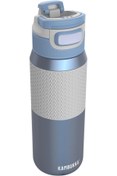 Resim STOREMAX flashtrend Elton Insulated içecek şişesi – 750 ml – gök mavisi – 3'ü 1 arada kapak – ® teknolojisi m 