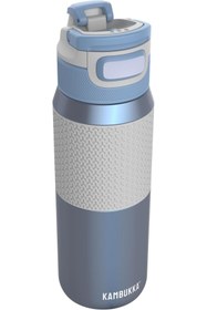 Resim STOREMAX flashtrend Elton Insulated içecek şişesi – 750 ml – gök mavisi – 3'ü 1 arada kapak – ® teknolojisi m 