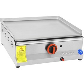 Resim HİMAKSAN Endüstriyel 50 Lik Lpg Tüplü 50 Cm Pleyt Izgara 