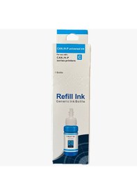 Resim H /can. Cyan Mürekkep 70ml 