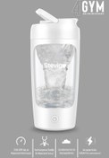 Resim Empressco Elektrikli 650 ml Tritan protein shaker, şarj edilebilir ve dayanıklı tasarım 