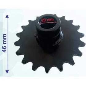 Resim Mondial Atv Ön Dişli 520-19T Iç 20 mm Uzunluk 46 mm M Öm -Erpilsan 