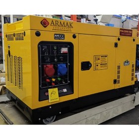 Resim Armak Pda 22000 Tek 22kva Dizel Trifaze Portatif Jeneratör 