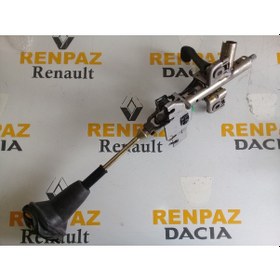 Resim Megane 1/Scenic 1 Direksiyon Mili Mafsallı 8200123005 7700421154 
