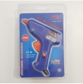 Resim Bet's Sıcak Silikon Tabancası 