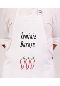 Resim Mutfak Önlüğü Kişiye Ve İsme Özel Nakışlı Mutfak Önlüğü Biber01 Farklı Renkler Beyaz 