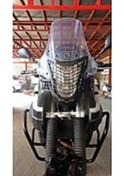 Resim Yamaha Xt 660 Z Tenere Far Koruma Demiri 172264450 