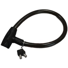 Resim Kilit Kısa Model Siyah 75 22 Mm 
