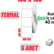 Resim Maya D Label 1250 Sarım -5 Adet Termal Barkod Etiket Rulosu- 100x150 Mm A Kalite 