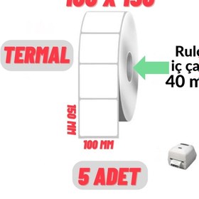 Resim Maya D Label 1250 Sarım -5 Adet Termal Barkod Etiket Rulosu- 100x150 Mm A Kalite 