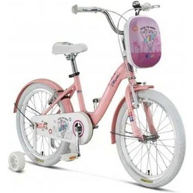 Resim Hawai 20 Jant Çantalı Çocuk Bisikleti Diğer 