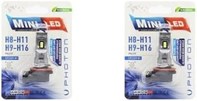 Resim CADILLAC CTS 2005-2007 Photon Mini H11 Kısa LED Far 16000 lumens 