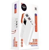 Resim 30.000 Mah Pd 22.5W Dahili Kablolu Hızlı Şarj Powerway