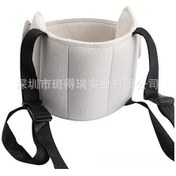 Resim Ranyeek Arabada Bebek Başını Sabitleyici Koltuk Başa Dayama Tulumu - Uyku Yardımı - Gri - Ev Ve Araba Kullanıma Uygun 