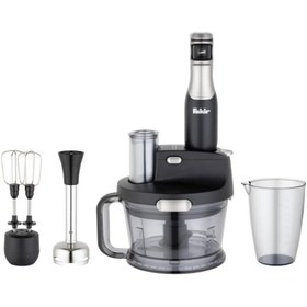 Resim Fakir Mutfak Robotu Seti Çok Amaçlı Blender Set Silver - Güçlü Performans 