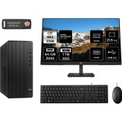 Resim Hp Pro Tower 290 G9 Intel Core I5 12500 64GB 1tb SSD RX550/4GB 21.5" Fhd Monitör Fdos 6D3A5EA Masaüstü Bilgisayar & Per4 USB Bellek 6D3A5EAMNT1348 