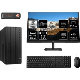 Resim Hp Pro Tower 290 G9 Intel Core I5 12500 64GB 1tb SSD RX550/4GB 21.5" Fhd Monitör Fdos 6D3A5EA Masaüstü Bilgisayar & Per4 USB Bellek 6D3A5EAMNT1348 