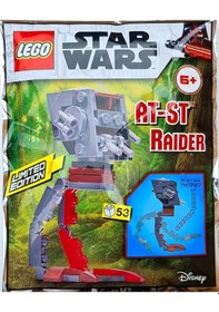 Resim Lego Star Wars 912175 At-st Raider 