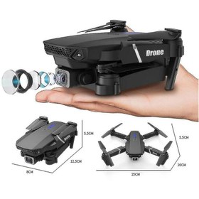 Resim Ozmik E88 DRONE 4K HD ÇİFT KAMERALI DRONE APP KONTROL WİFİ Lİ KATLANABİLİR QUATCOPTER 