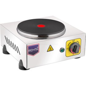 Resim Remta Tekli Pleyt Isıtıcı 19 Cm Çap Plt1 